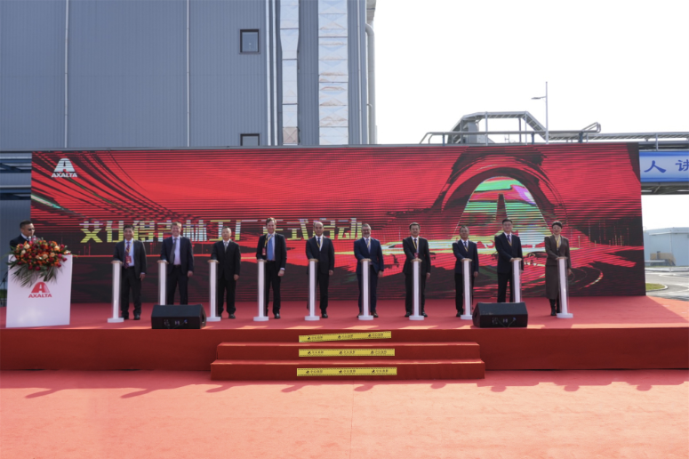 艾仕得涂料系統(tǒng)宣布其位于吉林省吉林市的移動(dòng)出行涂料工廠(“吉林工廠”)正式開工投產(chǎn)，為此舉行了盛大的開工慶典。這標(biāo)志著在中國(guó)移動(dòng)出行市場(chǎng)不斷增長(zhǎng)的需求下，艾仕得在華發(fā)展邁出了堅(jiān)實(shí)的一步。