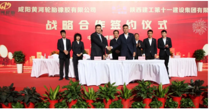 這一智能制造項目的推出，將進(jìn)一步提升黃河輪胎在行業(yè)中的競爭力，也有望為地方經(jīng)濟(jì)注入新的發(fā)展動力。